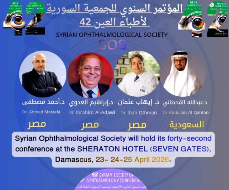 WhatsApp Image 2026-03-10 at 10.35.09 PM